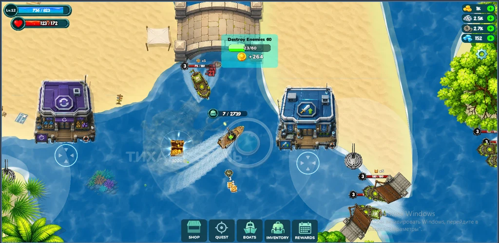 Boat Wars: Sea Overlord screenshot