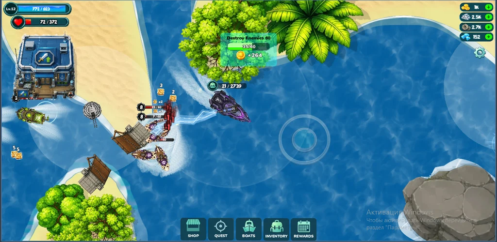 Boat Wars: Sea Overlord screenshot